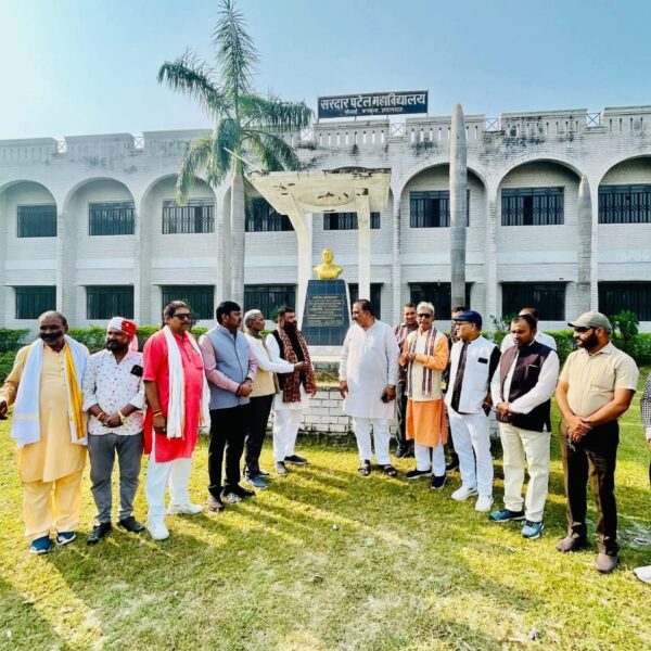 सोनाई घटवा करछना में वंदे मातरम् 150वां वर्ष&hellip;