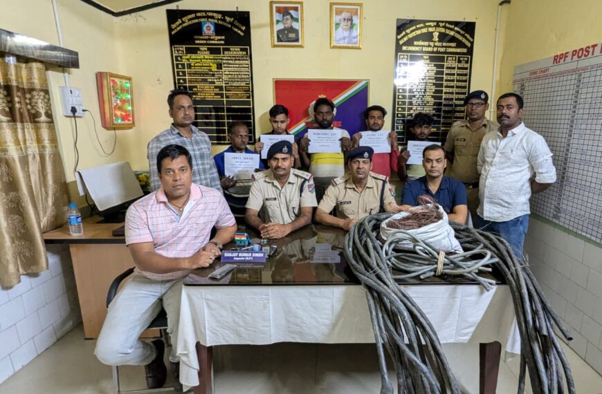 पाकुड़ स्टेशन पर चोरी की सिग्नल केबल कांड