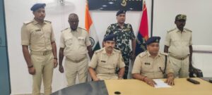 हाजीपुर: मोबाइल विवाद में दोस्त की हत्या, दो&hellip;