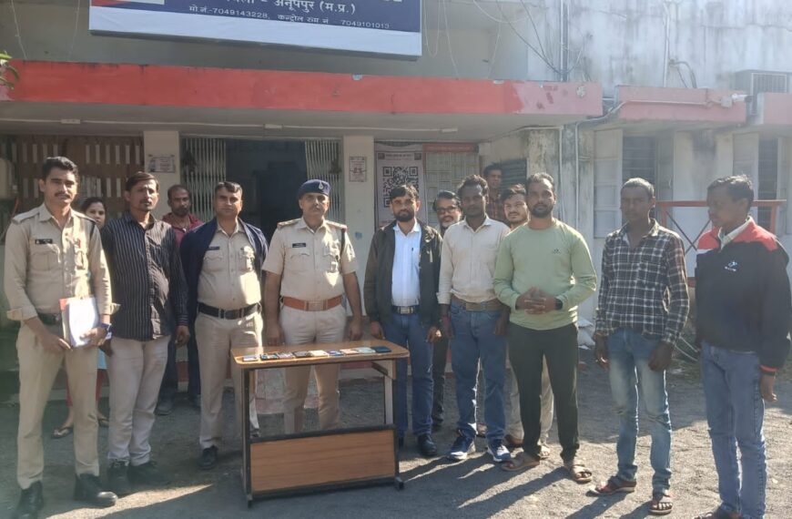 कोतमा पुलिस की सराहनीय पहल