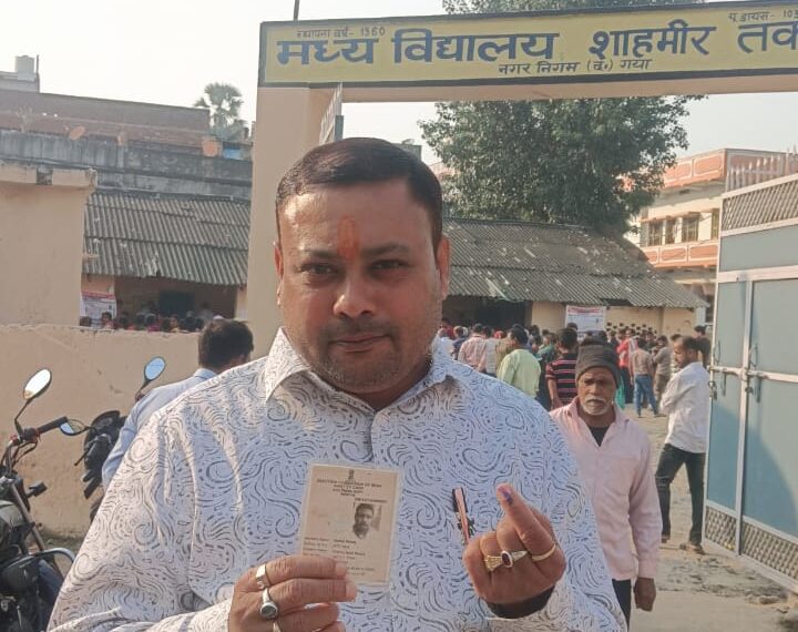 गया में मतदान को लेकर जागरूकता बढ़ी