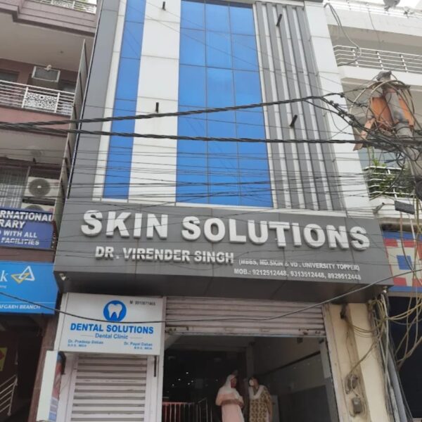 स्किन सॉल्यूशन क्लीनिक पर मरीज़ों की शिकायतों का…