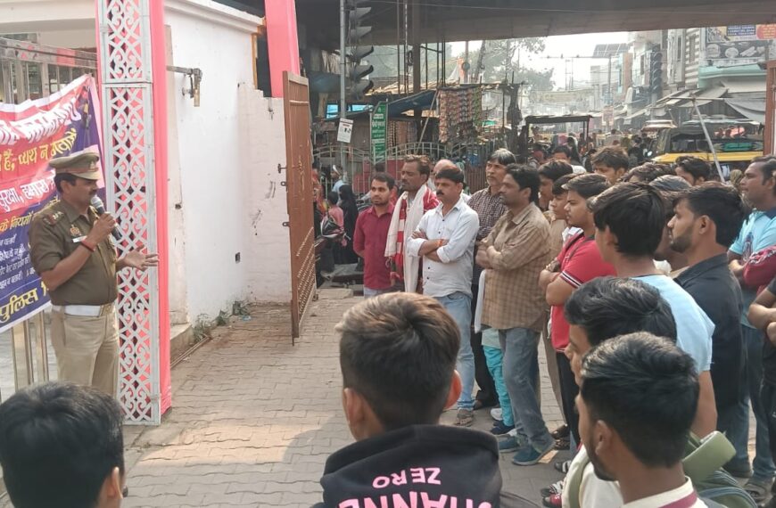 फिरोजाबाद: यातायात माह-नवंबर 2025 में जागरूकता अभियान