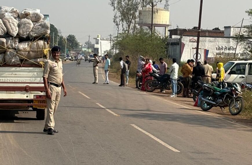 बलौदाबाजार-भाटापारा: पुलिस का “ऑपरेशन क्लीन स्वीप” सक्रिय, 44&hellip;