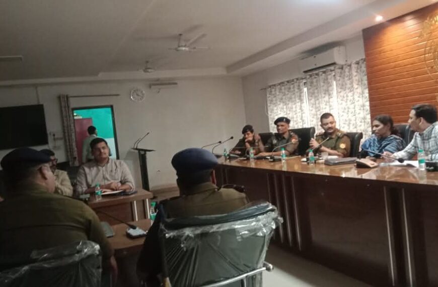 बांदा में कानून व्यवस्था को लेकर हुई समीक्षा&hellip;