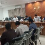 बांदा में कर-करेत्तर और राजस्व कार्यों की समीक्षा बैठक