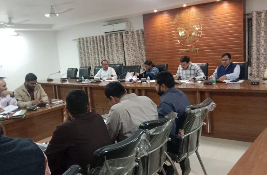 बांदा में कर-करेत्तर और राजस्व कार्यों की समीक्षा&hellip;