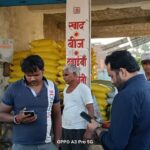 ग्राहक बनकर पहुंचे एसडीएम ने पकड़ी खाद की कालाबाजारी