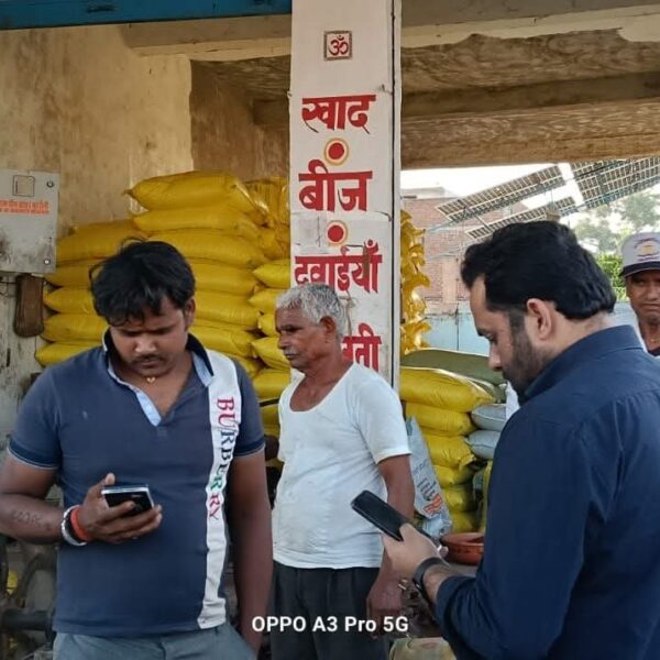 ग्राहक बनकर पहुंचे एसडीएम ने पकड़ी खाद की&hellip;