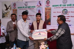 झारखंड राज्य स्थापना की रजत जयंती पर हिरणपुर&hellip;