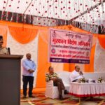 अनूपपुर में बालिकाओं की सुरक्षा को लेकर चला ‘मुस्कान अभियान’