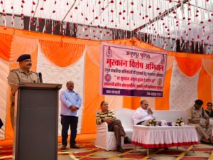 अनूपपुर में बालिकाओं की सुरक्षा को लेकर चला&hellip;