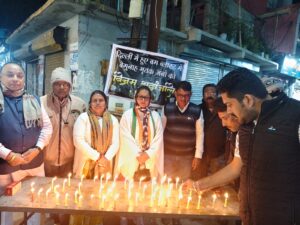 दिल्ली ब्लास्ट पीड़ितों को श्रद्धांजलि, चिरमिरी में कांग्रेसजनों&hellip;