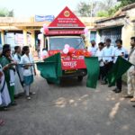 पाकुड़ में राज्य स्थापना दिवस पर रक्तदान जागरूकता रथ रवाना