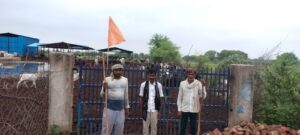 हमीरपुर — सरीला क्षेत्र में गौशाला कर्मचारियों का&hellip;