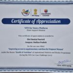 अनूपपुर — गर्भवती महिलाओं के पोषण सुधार में उत्कृष्ट कार्य, कलेक्टर को सम्मान