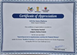 अनूपपुर — गर्भवती महिलाओं के पोषण सुधार में&hellip;