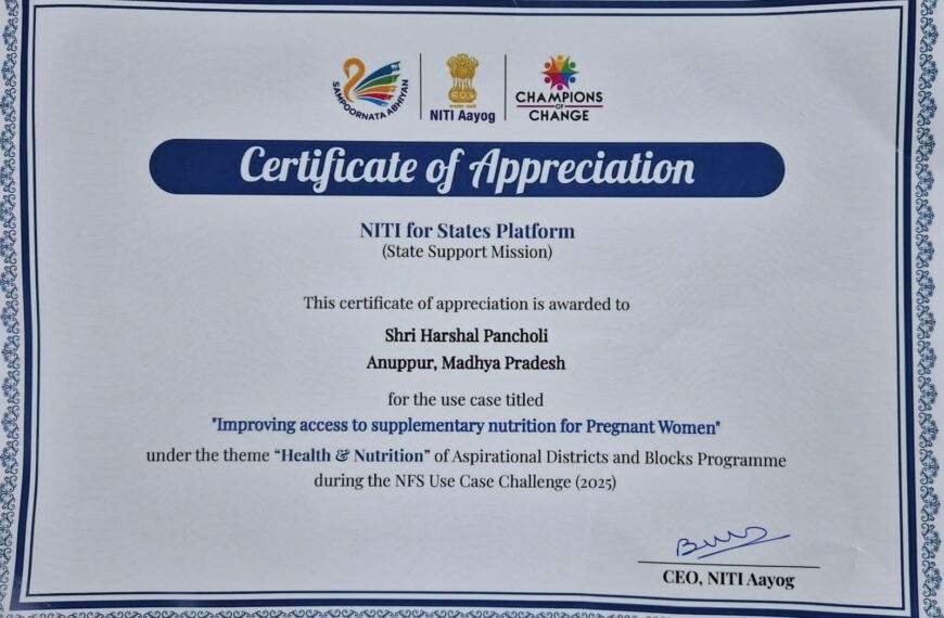 अनूपपुर — गर्भवती महिलाओं के पोषण सुधार में&hellip;