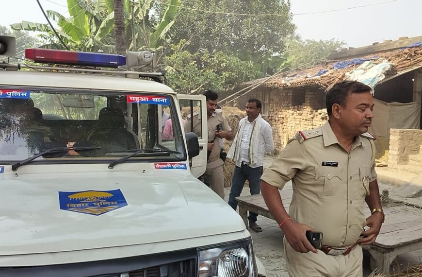 नवविवाहिता की संदिग्ध हत्या, शव भी गायब