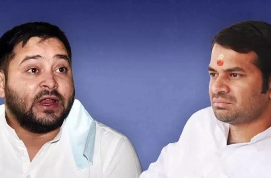 तेजप्रताप और तेजस्वी के भाग्य का फैसला आज