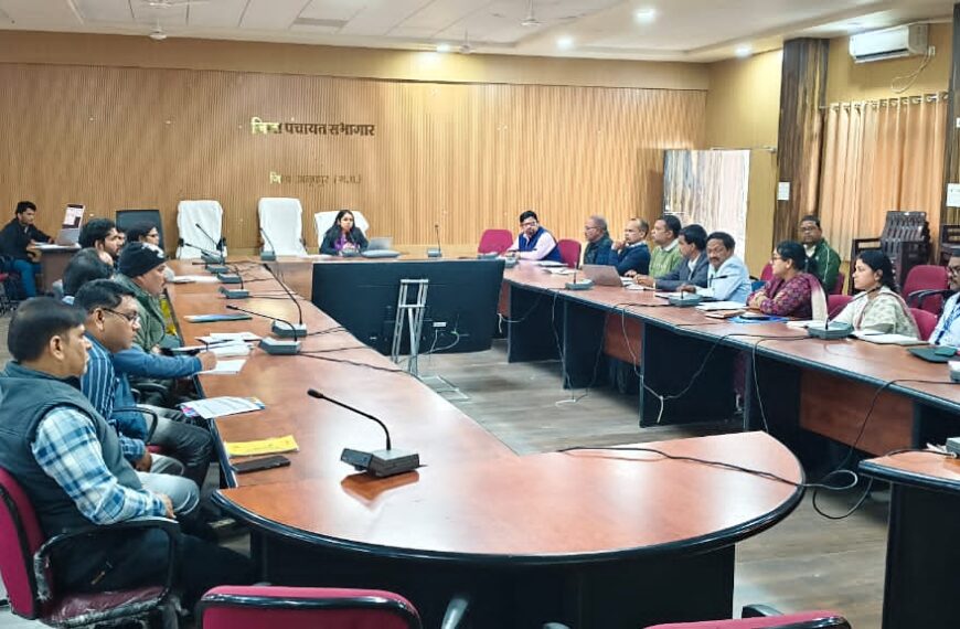 स्वास्थ्य सेवाओं की गुणवत्ता पर जिला पंचायत का&hellip;