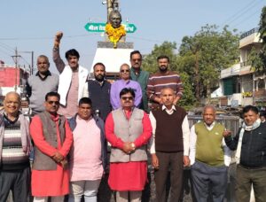 कांग्रेस कार्यकर्ताओं ने पूर्व प्रधानमंत्री जवाहरलाल नेहरू की&hellip;