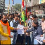 गंज बासौदा में श्री राम कथा के लिए जनसंपर्क, लोगों से धर्म लाभ लेने का आग्रह