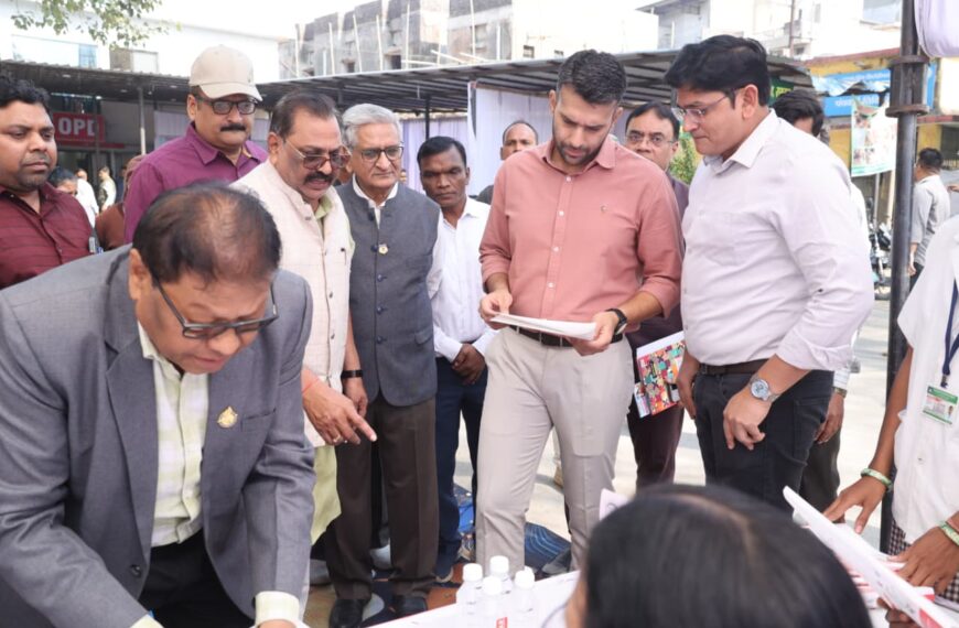 धान खरीदी महापर्व 15 नवम्बर से शुरू, प्रति&hellip;