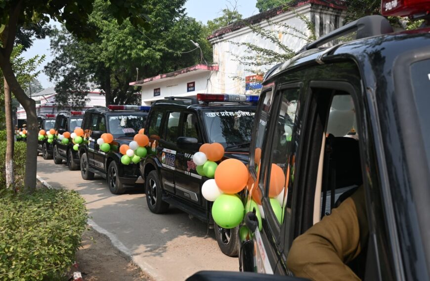 बांदा पुलिस को 8 नए पीआरवी वाहन, आपातकालीन&hellip;