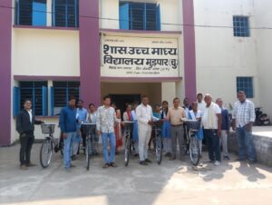 बाल दिवस पर 25 छात्राओं को सरस्वती सायकल&hellip;