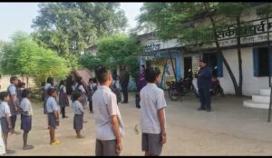 सेमरिया स्कूल में भगवान बिरसा मुंडा जयंती पर&hellip;