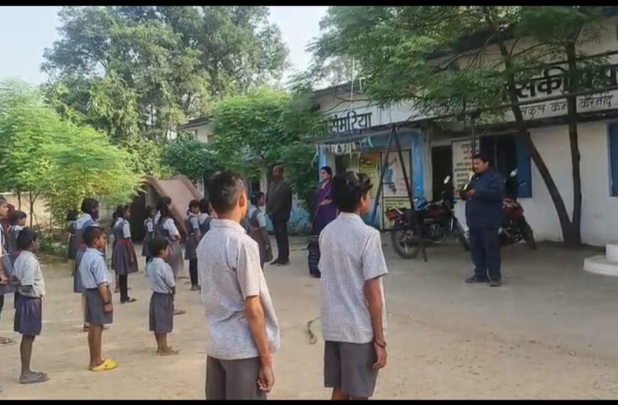 सेमरिया स्कूल में भगवान बिरसा मुंडा जयंती पर जनजाति गौरव दिवस वाचन