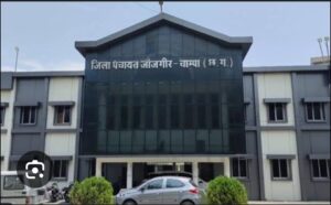 जांजगीर में भ्रष्टाचार के आरोपों के बावजूद अधिकारी&hellip;