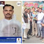 एनडीए की ऐतिहासिक जीत पर खुशी की लहर