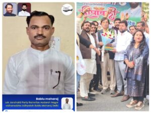 एनडीए की ऐतिहासिक जीत पर खुशी की लहर