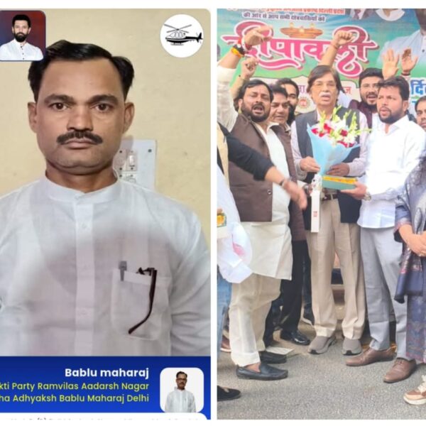 एनडीए की ऐतिहासिक जीत पर खुशी की लहर