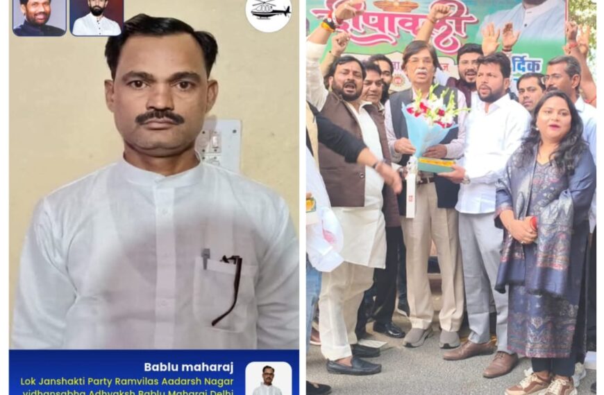 एनडीए की ऐतिहासिक जीत पर खुशी की लहर