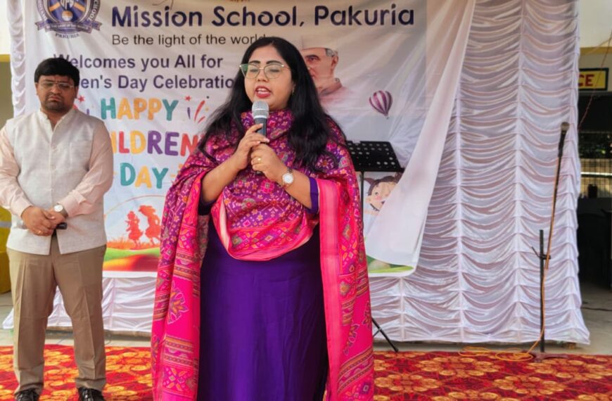 झामुमो नेत्री उपासना मरांडी ने बाल दिवस पर&hellip;