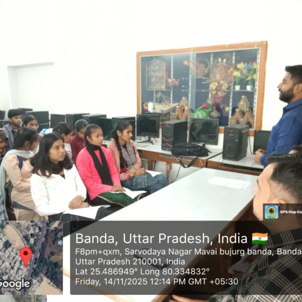 भगवान बिरसा मुंडा की जयंती पर जन शिक्षण&hellip;