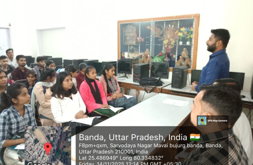 भगवान बिरसा मुंडा की जयंती पर जन शिक्षण संस्थान बाँदा में संगोष्ठी आयोजित