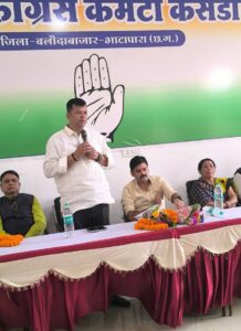 कसडोल में एसआईआर पुनरीक्षण को लेकर कांग्रेस की&hellip;