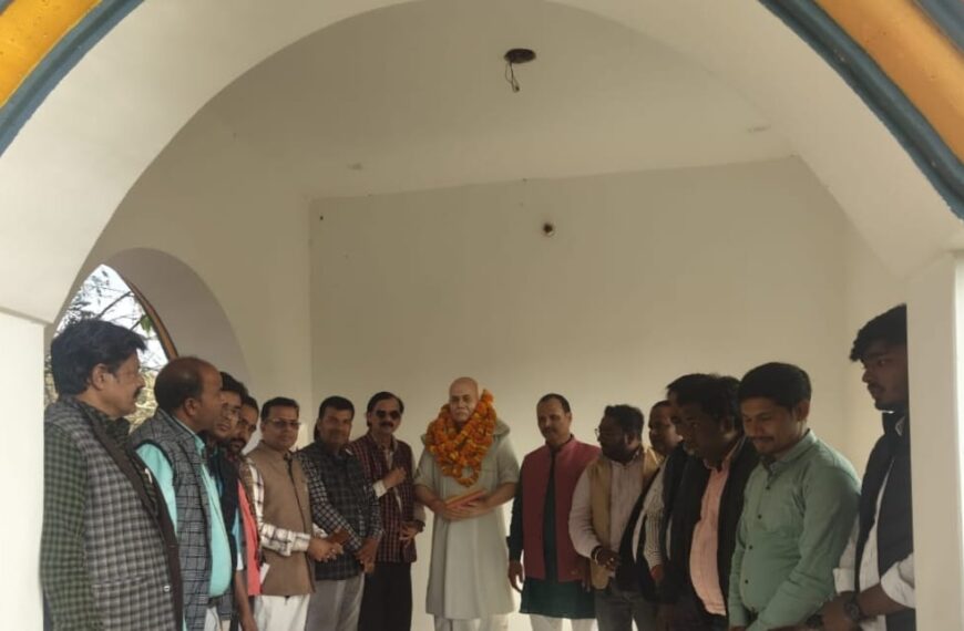 “शिक्षा के क्षेत्र में रामराज सिंह ‘काका’ का योगदान अविस्मरणीय – जय प्रताप सिंह”