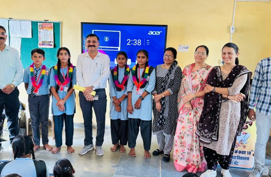 рдкреАрдПрдо рд╢реНрд░реА рд╡рд┐рджреНрдпрд╛рд▓рдп рдЬреБрдВрдЬрд╛рдгреА рдореЗрдВ рдореЗрдЧрд╛ рдкреАрдЯреАрдПрдо рдПрд╡рдВ рдПрдХ рднрд╛рд░рдд рд╢реНрд░реЗрд╖реНрда рднрд╛рд░рдд рдХрд╛рд░реНрдпрдХреНрд░рдо рдХрд╛ рдЖрдпреЛрдЬрди