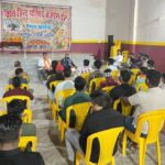 कुरवाई में विश्व हिंदू परिषद की बैठक संपन्न, संगठन को मजबूत बनाने पर हुआ मंथन