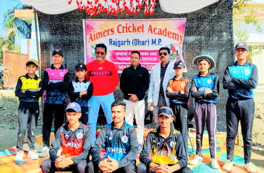 एमर्स क्रिकेट अकादमी प्रीमियर लीग लेदर बॉल का&hellip;